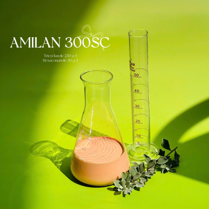 BTP - Amilan 300SC